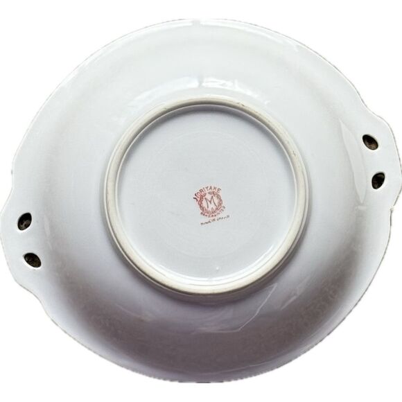 Vintage Noritake Lusterware Hand-Painted
Floral Bowl, Made in Japan - Picture 4 of 6